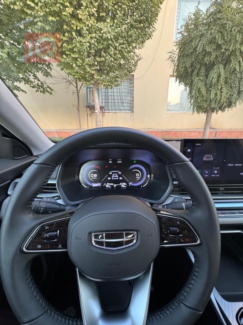 جيلي امجراند